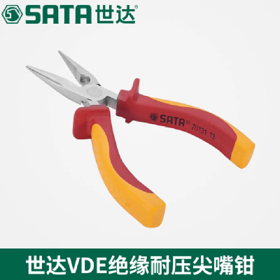 世达 尖嘴钳 6寸 绝缘 70131 1把