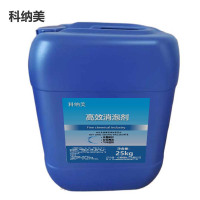 科纳美 高效消泡剂 25kg/桶 桶