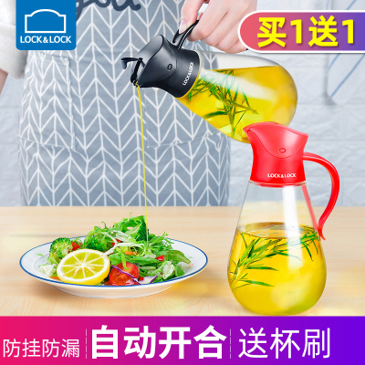 乐扣乐扣玻璃油壶黑色单只装自动开合防漏调味罐酱油醋瓶油瓶