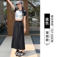 工装裙裤女2025新款夏季薄款高腰a字包臀半身裙冰丝山本阔腿裤裙