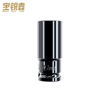 宝锐鑫 电动扳手六角套筒 78*27mm 个