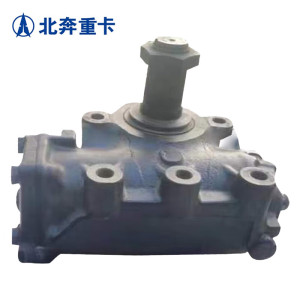 北奔重卡 汽车转向机 进口方向机 北奔1926A/1926LA/1929AS/2629A/2629AS