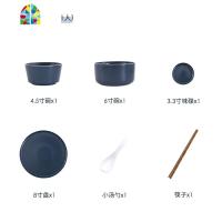 北欧风格网红餐具陶瓷情侣碗筷盘子创意ins2/4人简约碗碟套装家用 FENGHOU 6件套