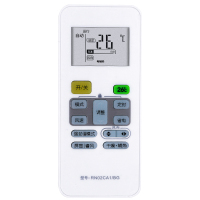 原装美的Mide酷风RN02CA1/BG变频空调遥控器KFR-51LW/BP2DN1Y-PA400(B3)