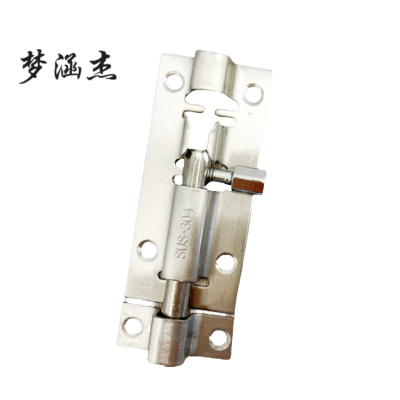 梦涵杰 304加厚明装卫生间锁扣搭扣插销 中方插销 只