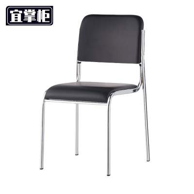 宜掌柜 职员椅 皮质 把