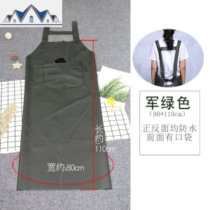 厨房防油围腰男女士成人防水围裙工作服水产餐厅饭店家用无袖罩衣 三维工匠