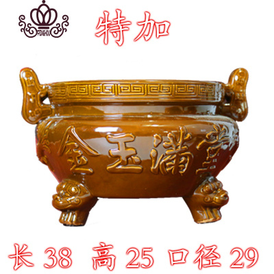 封后仿古陶瓷香炉烧香上香熏炉香插盘线三足大香炉佛堂供奉炉佛具用品特加