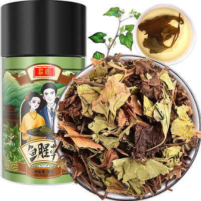 庄民鱼腥草20g/罐 折耳根 鱼腥草干 凉茶养洗泡水茶 养生茶