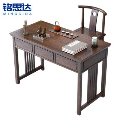 铭思达书桌书法桌