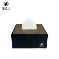 山之只 亚克力纸巾收纳盒 原木色 个