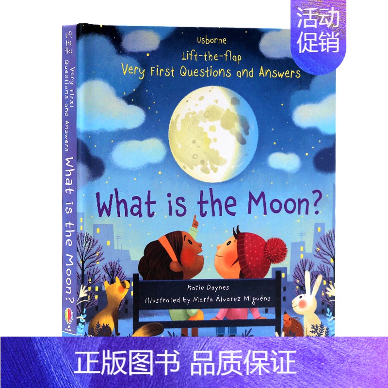[正版]Usborne出品 月亮是什么 英文原版绘本 What is the Moon 问与答系列 科普百科认知立体翻翻