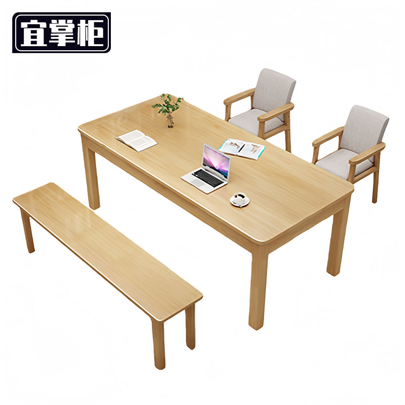 宜掌柜 木质学习桌