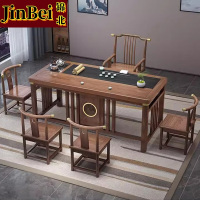 锦北 茶台茶具套装一体禅意茶几茶桌椅组合桌泡茶台1.8明月桌+梳椅+4月牙