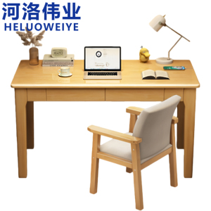 河洛伟业