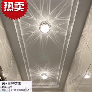 苏宁放心购 简约现代led筒灯射灯客厅过道灯走廊灯创意玄关灯入户厅灯阳台灯洞灯孔灯造型灯