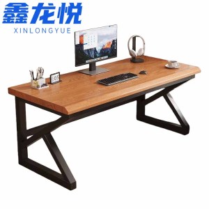 鑫龙悦