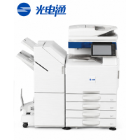 光电通(TOEC)MC2519CDN 彩色多功能复合机(四层纸盒+走纸组件+鞍式装订分页器)