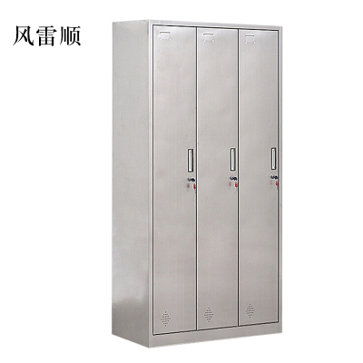 风雷顺不锈钢员工储物柜文件柜存放柜子更衣柜存包柜三门更衣柜
