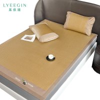 莱依瑾 LYEEGIN 凉席 120*200cm/张