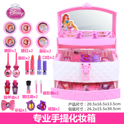 儿童化妆品彩妆女孩演出眼影盘套装可水洗口红小伶玩具手提化妆箱（送化妆刷+粘贴）