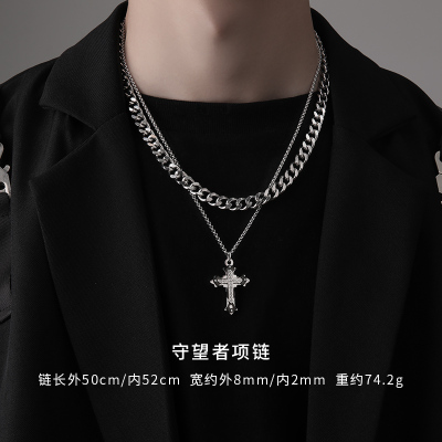 双层古巴钛钢项链男潮轻奢小众设计感锁骨链叠戴男生十字架吊坠链送女朋友老婆情人节七夕生日礼物