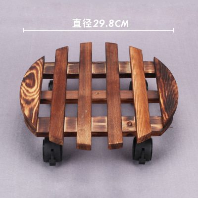 花盆托盘滚轮底座花托花架弹痕方形圆形原木色白色碳化色黑轮-碳化色圆形300