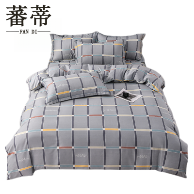 蕃蒂四件套180*220cm套