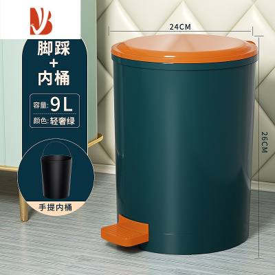 三维工匠垃圾桶家用卫生间厨房厕所带盖大号客厅卧室大容量商用脚踏式纸篓