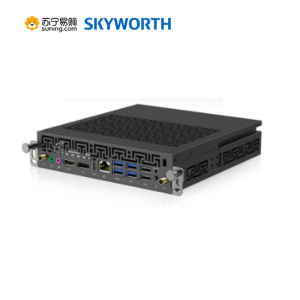 创维Skyworth OPS电脑 创维会议平板专用配件 Windows10 i5 8G+256G 接口丰富 支持Wifi