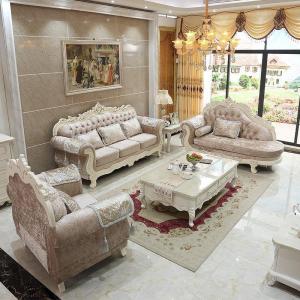 欧式布艺沙发123组合简欧客厅实木花整装大小户型套装家具