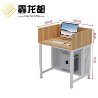 鑫龙都电脑桌单人位张