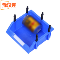 豫汉迎斜口收纳盒