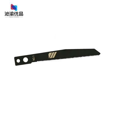 沁渝优品 带孔往复锯片锯条 5支 盒