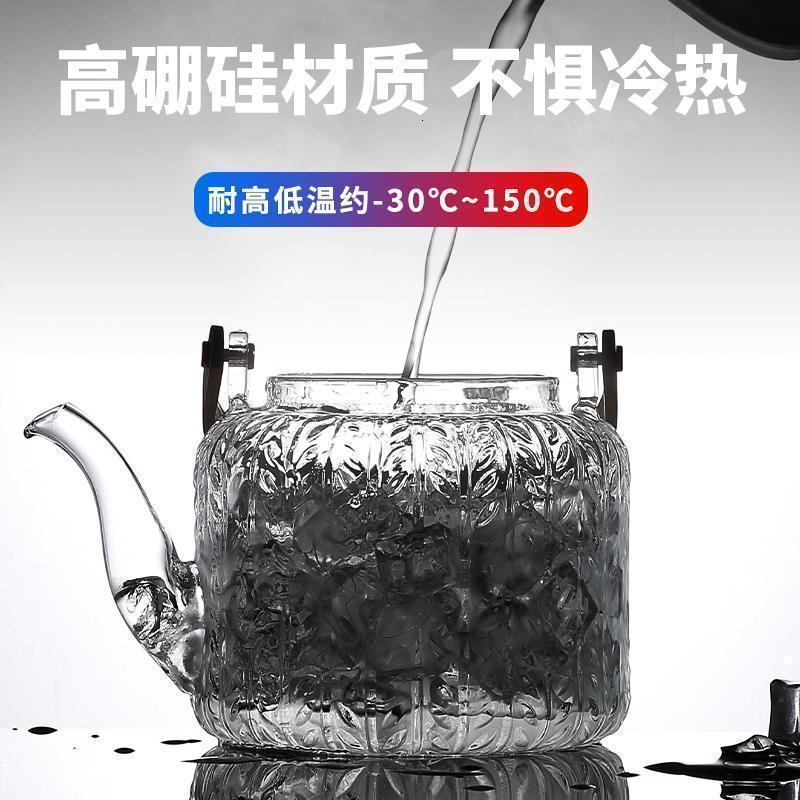 家柏饰(CORATED)玻璃提梁壶单个家用电热蒸煮茶壶透明高温烧茶壶现代简约