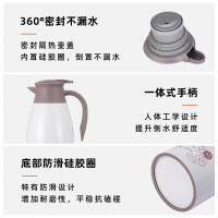 特美刻(TOMIC)保温壶304不锈钢 白色+2L