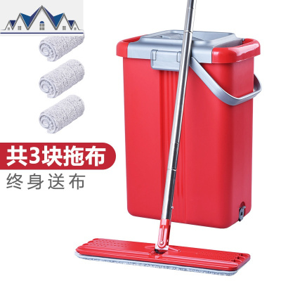 大号平板家用拖把免手洗瓷砖地一拖净刮刮乐懒人干湿两用吸水拖布 三维工匠