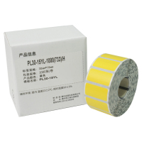 伟文(wewin) PL30-15YL-1000/H 30mm*15mm 标签胶贴 1000张/卷