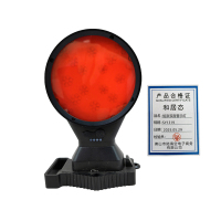 和居态 短款双面警示灯 SY1319 个