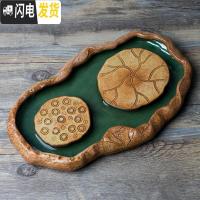 三维工匠日式手工粗陶壶承茶盘壶垫储水干泡台 茶壶托盘茶海功夫茶道 款式1茶具