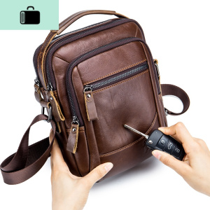 皮男包休闲轻便背包牛皮软皮包夏季随身单肩斜挎包男士手拎小包NEW LAKE