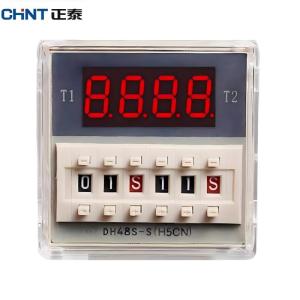 正泰(CHNT) 数显时间继电器DH48S/220V带底座(单位:个)