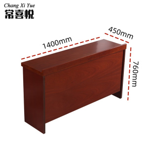 常喜悦办公会议长条桌培训桌组合1.4米油漆培训 双人桌1400*450*760mm