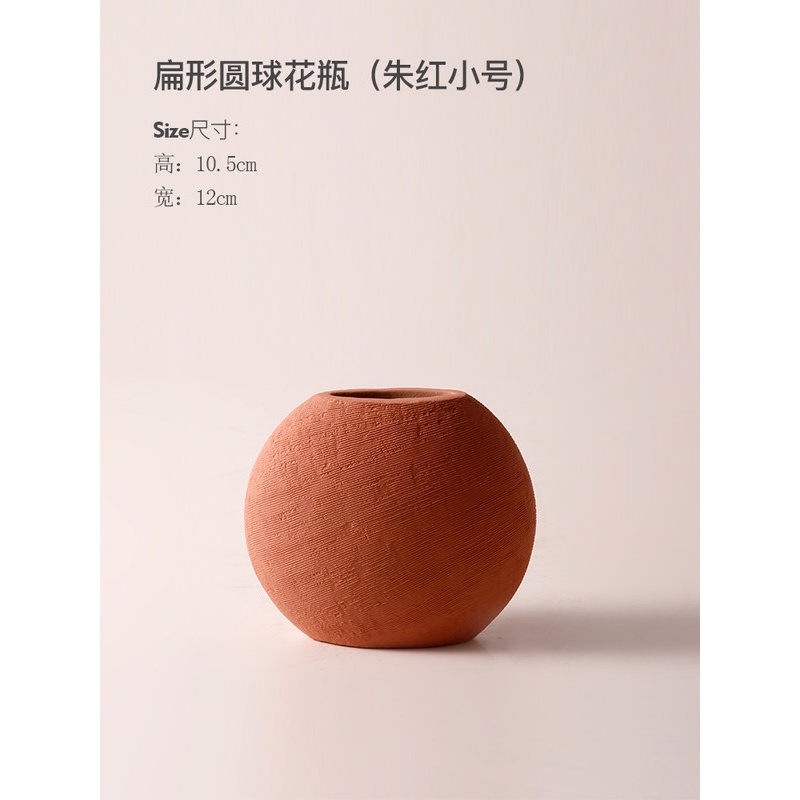 简约现代莫兰迪花瓶创意陶瓷客厅插花电视柜餐桌艺术家居装饰摆件 三维工匠 扁形圆球花瓶--墨绿大号