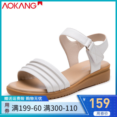 奥康女鞋2021夏季凉鞋中年妈妈凉鞋低跟休闲透气女凉鞋