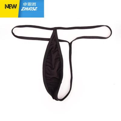 女士性感内裤透明迷你小裆丁字裤女一片式一线裆T裤卓思哲