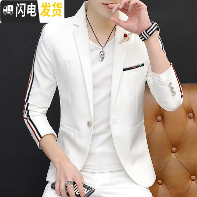 HLCOMAN西服套装男士两件套2020春秋新款青年单西外套休闲礼服小西装一套西服套装