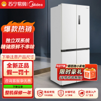 美的(Midea)家用电冰箱 M60双系统508法式超薄平嵌双循环底部散热 BCD-508WUFPZM(E)星尘白