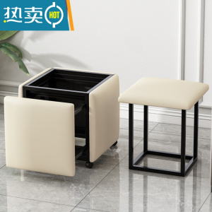 敬平网红魔方组合凳子家用可叠放沙发小矮凳客厅茶几多功能收纳板凳收纳凳