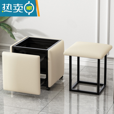 敬平网红魔方组合凳子家用可叠放沙发小矮凳客厅茶几多功能收纳板凳收纳凳